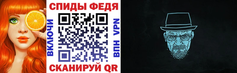 где купить наркоту  Луза  Амфетамин 98% 
