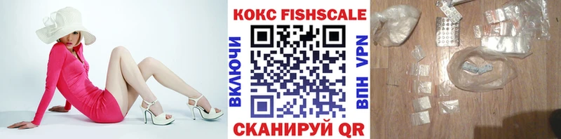 это телеграм  Луза  Кокаин 98% 