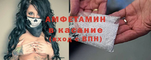 таблы Алексеевка