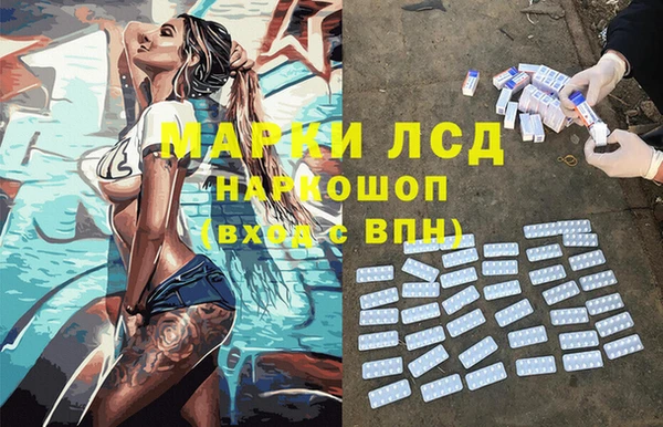 таблы Алексеевка