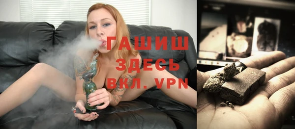 каннабис Алзамай