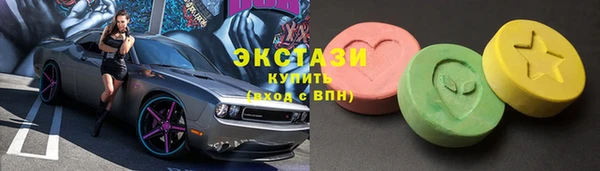 гашишное масло Нязепетровск