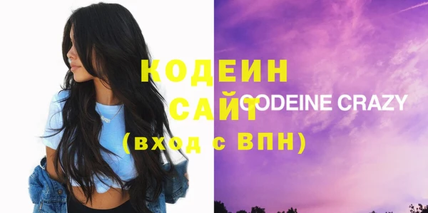 не бодяженный Алексин