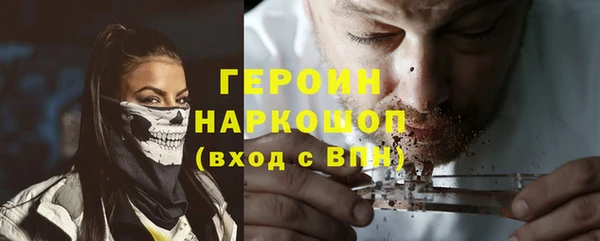 не бодяженный Алексин