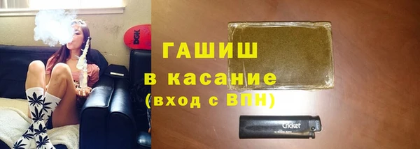 каннабис Алзамай