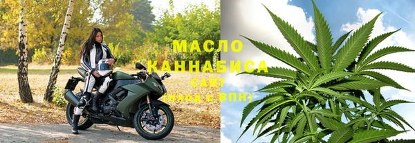 стаф Нягань