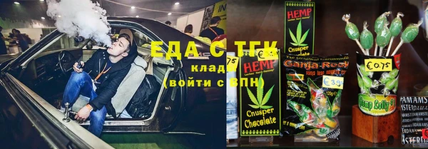 каннабис Алзамай