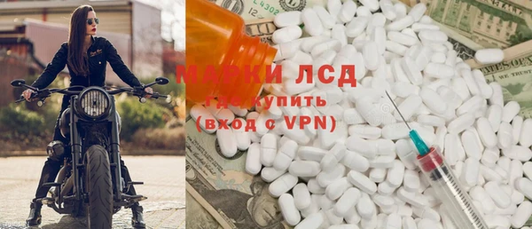 таблы Алексеевка