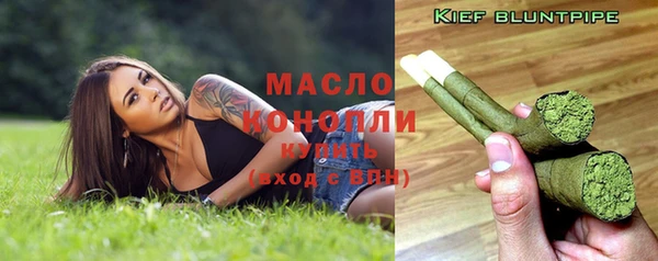 амфетамин Няндома