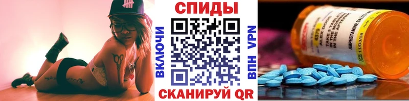 Первитин кристалл Луза