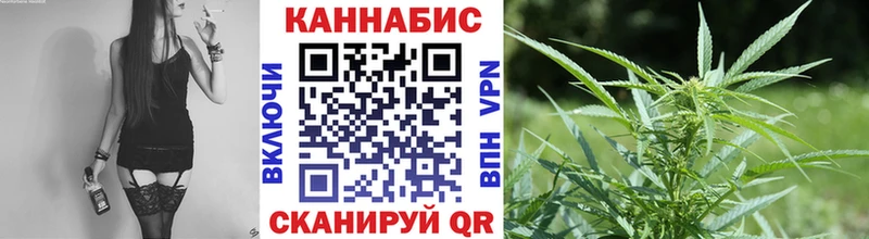 Канабис THC 21%  Луза 
